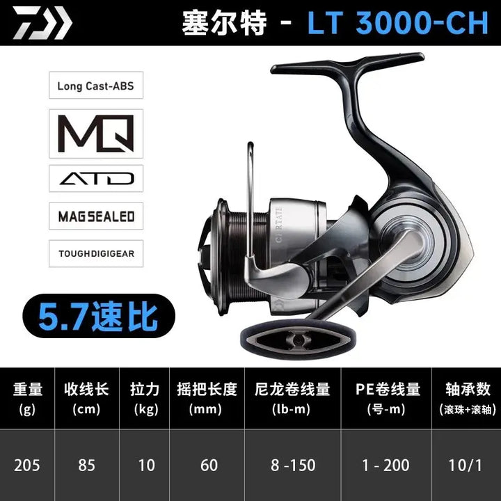 2024 NEW Original DAIWA CERTATE 4.9:1/5.1:1/5.2:1/6.2:1 Max Drag 12kg 12+1BB Saltwater Spinning Fishing Reel Made In Japan EcoCampers